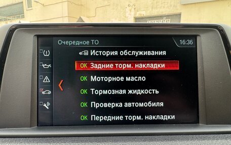 BMW 1 серия, 2017 год, 2 050 000 рублей, 22 фотография