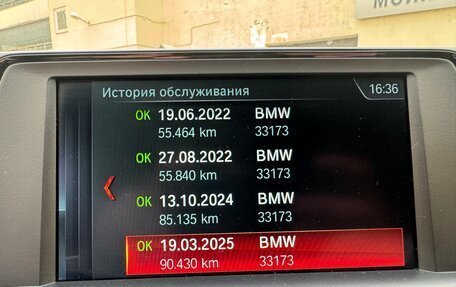 BMW 1 серия, 2017 год, 2 050 000 рублей, 23 фотография