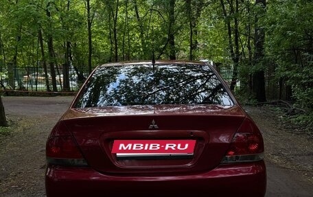 Mitsubishi Lancer IX, 2006 год, 270 000 рублей, 2 фотография