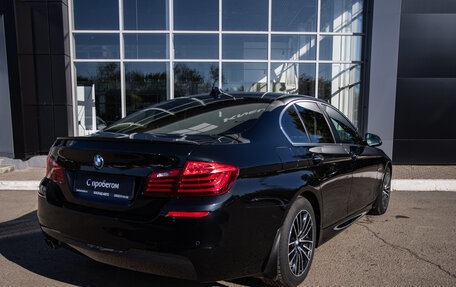 BMW 5 серия, 2016 год, 2 400 000 рублей, 4 фотография