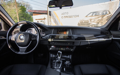 BMW 5 серия, 2016 год, 2 400 000 рублей, 10 фотография