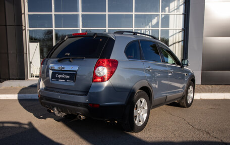 Chevrolet Captiva I, 2013 год, 1 150 000 рублей, 5 фотография