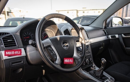 Chevrolet Captiva I, 2013 год, 1 150 000 рублей, 9 фотография