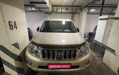 Toyota Land Cruiser Prado 150 рестайлинг 2, 2011 год, 3 488 888 рублей, 1 фотография
