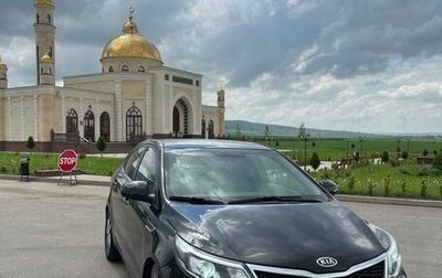 KIA Rio III рестайлинг, 2016 год, 1 020 000 рублей, 1 фотография
