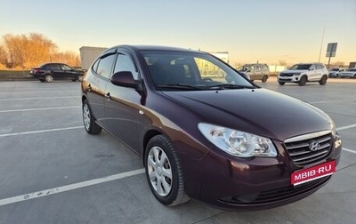 Hyundai Elantra IV, 2009 год, 480 000 рублей, 1 фотография