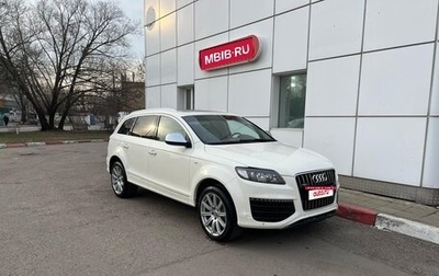 Audi Q7, 2008 год, 1 830 000 рублей, 1 фотография