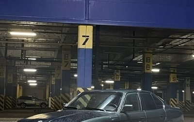 BMW 5 серия, 1990 год, 350 000 рублей, 1 фотография