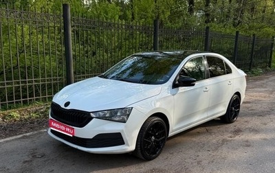 Skoda Rapid II, 2021 год, 1 230 000 рублей, 1 фотография