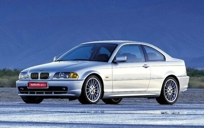 BMW 3 серия, 2001 год, 1 450 000 рублей, 1 фотография