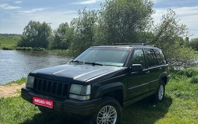 Jeep Grand Cherokee, 1997 год, 360 000 рублей, 1 фотография