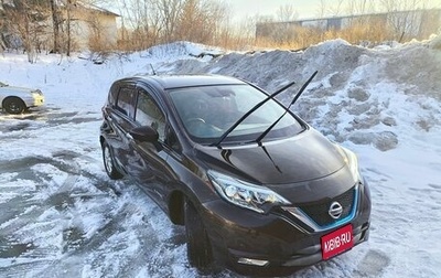 Nissan Note II рестайлинг, 2016 год, 960 000 рублей, 1 фотография
