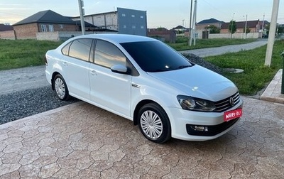 Volkswagen Polo VI (EU Market), 2020 год, 1 150 000 рублей, 1 фотография