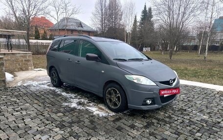 Mazda 5 I рестайлинг, 2008 год, 650 000 рублей, 2 фотография