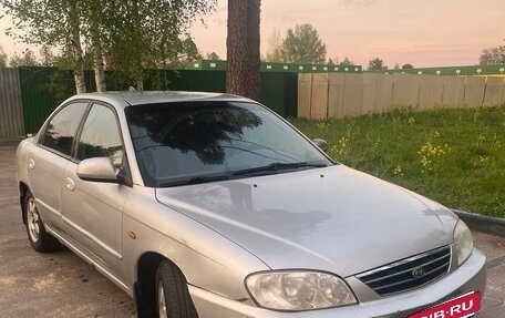 KIA Spectra II (LD), 2008 год, 339 000 рублей, 13 фотография