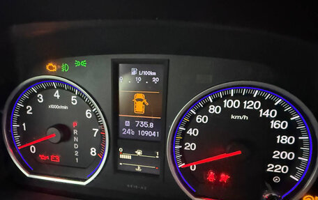 Honda CR-V III рестайлинг, 2010 год, 1 690 000 рублей, 10 фотография