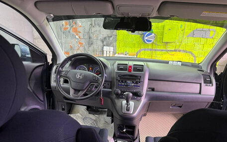 Honda CR-V III рестайлинг, 2010 год, 1 690 000 рублей, 9 фотография
