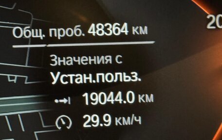 BMW X5, 2023 год, 8 390 000 рублей, 6 фотография
