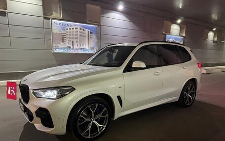 BMW X5, 2023 год, 8 390 000 рублей, 8 фотография