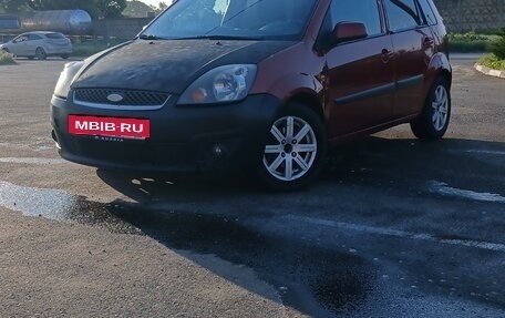 Ford Fiesta, 2006 год, 285 000 рублей, 2 фотография