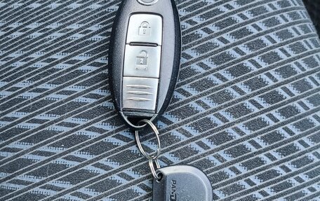 Nissan Note II рестайлинг, 2016 год, 960 000 рублей, 16 фотография