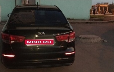 KIA Rio III рестайлинг, 2016 год, 550 000 рублей, 1 фотография