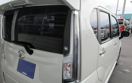 Daihatsu Move VI рестайлинг, 2022 год, 830 000 рублей, 7 фотография