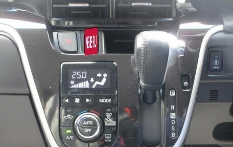 Daihatsu Move VI рестайлинг, 2022 год, 830 000 рублей, 10 фотография