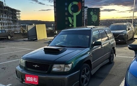 Subaru Forester, 1999 год, 570 000 рублей, 2 фотография
