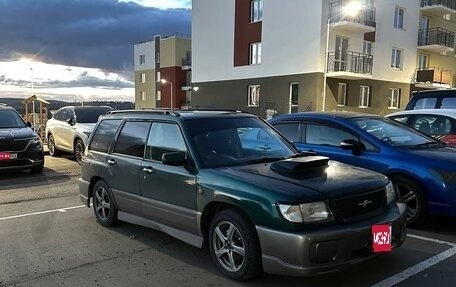 Subaru Forester, 1999 год, 570 000 рублей, 1 фотография