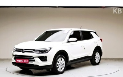 SsangYong Korando, 2020 год, 1 700 000 рублей, 1 фотография