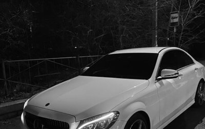 Mercedes-Benz C-Класс, 2016 год, 2 400 000 рублей, 1 фотография