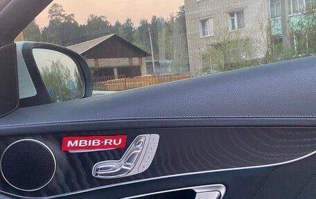 Mercedes-Benz C-Класс, 2016 год, 2 400 000 рублей, 5 фотография