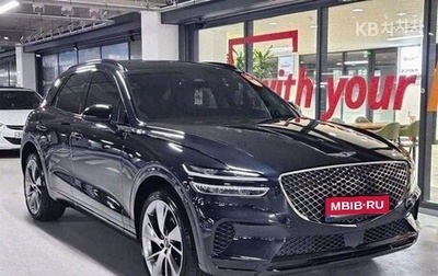 Genesis GV70, 2022 год, 3 210 000 рублей, 1 фотография
