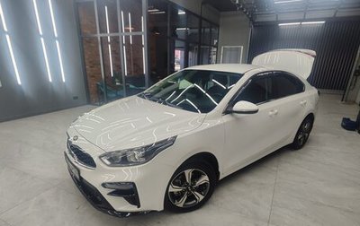 KIA Cerato IV, 2020 год, 1 750 000 рублей, 1 фотография