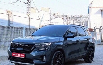 KIA Seltos I, 2021 год, 1 510 000 рублей, 1 фотография