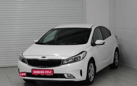 KIA Cerato III, 2017 год, 1 500 000 рублей, 1 фотография
