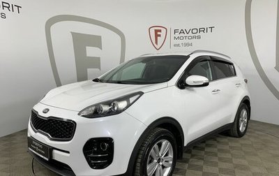 KIA Sportage IV рестайлинг, 2018 год, 1 819 000 рублей, 1 фотография