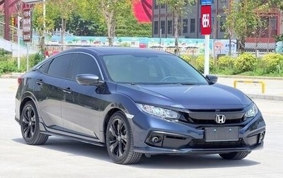 Honda Civic IX, 2021 год, 1 380 443 рублей, 1 фотография