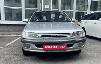 Toyota Carina, 1997 год, 359 000 рублей, 1 фотография