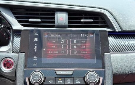 Honda Civic IX, 2021 год, 1 380 443 рублей, 17 фотография