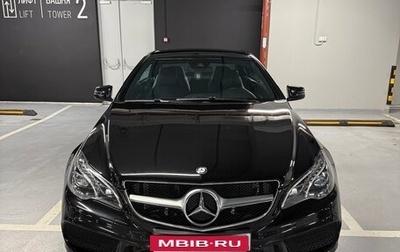 Mercedes-Benz E-Класс, 2015 год, 2 100 000 рублей, 1 фотография