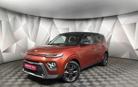 KIA Soul III, 2020 год, 1 515 000 рублей, 1 фотография
