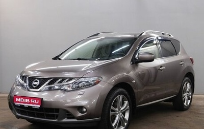 Nissan Murano, 2013 год, 1 300 000 рублей, 1 фотография