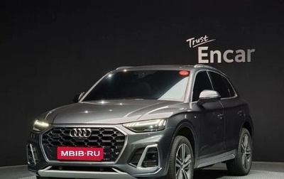 Audi Q5, 2021 год, 4 250 000 рублей, 1 фотография