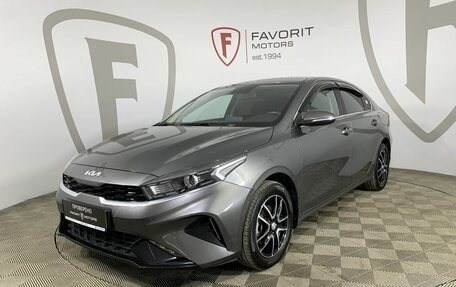 KIA Cerato IV, 2022 год, 2 295 000 рублей, 1 фотография