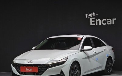 Hyundai Avante, 2021 год, 1 900 000 рублей, 1 фотография