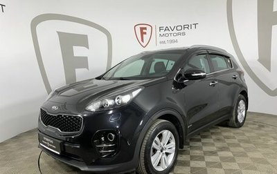 KIA Sportage IV рестайлинг, 2016 год, 1 799 000 рублей, 1 фотография