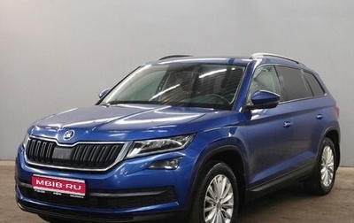 Skoda Kodiaq I, 2018 год, 2 100 000 рублей, 1 фотография