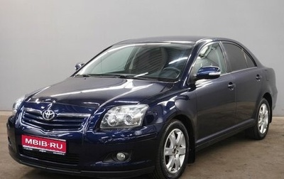 Toyota Avensis III рестайлинг, 2006 год, 950 000 рублей, 1 фотография